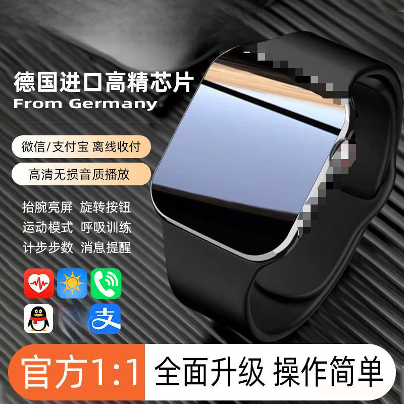 Smart Watch S10 Bluetooth Call Connection Multifunctional 2025 Offline Payment Nfc Sports Huaqiangbei Cross-Border Smart Watch S10 Bluetooth Call Connection Multifunctional 2025 Offline Payment Nfc Sports Huaqiangbei Cross-Border
