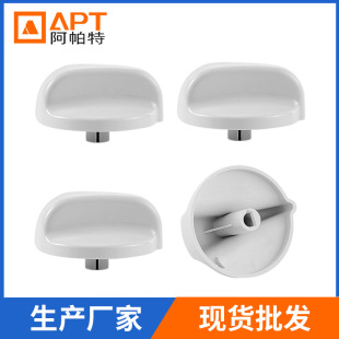 WB03K10034ϴ�C���o��Q�����4PCS)