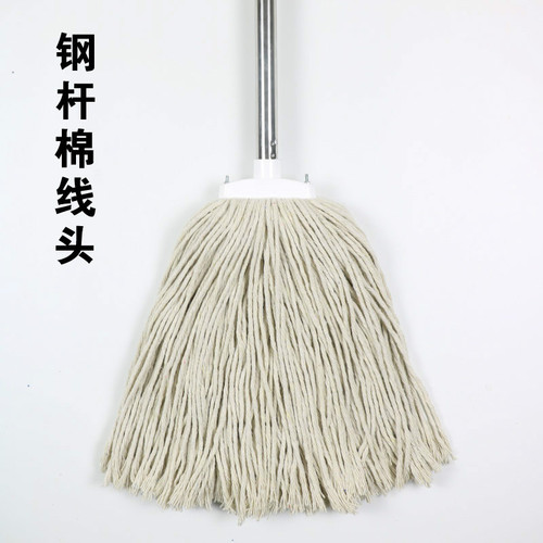Ordinary old-fashioned household large cotton cloth strip pure cotton thread mop floor mop factory hotel company property special