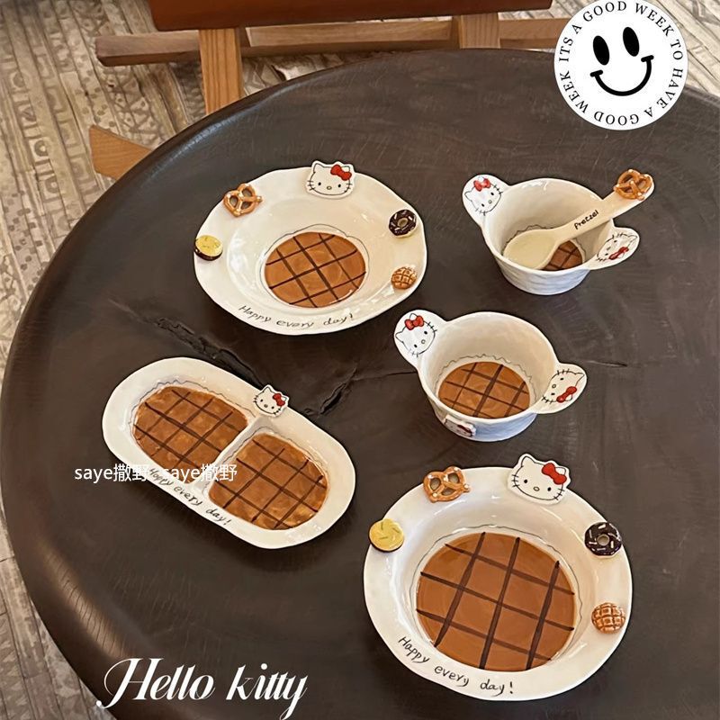 hellokitty盘子彩盘子陶瓷立体浮雕可爱饭碗餐家用沙拉菜盘碗分格|undefined