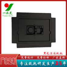 һƷ�ȶ��Ʒ�����o늷�����ӮaƷ���{ģ�ܺ�ɫƽ����X�񉺼���