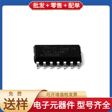 ATTINY1614-SSNR SOIC-14 DLW5BTZ142TQ2L K4AAG085WA-BCWE DAC85