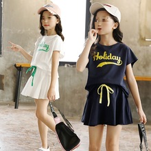姐妹洋气两件套儿童运动短袖夏季裙裙子亲子网球套裙女童衣服母女