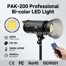 200W���ʌ��I�zӰ�a���ֱ���g�Ĕz����ֱ������������̫ꖟ�