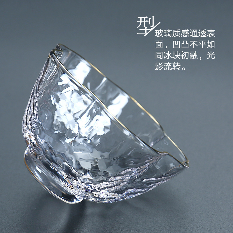 Patrón de martillo taza de té traje pequeña taza de té Copa maestra Vidrio japonés juego de té de Kung Fu resistente al calor Té sola taza