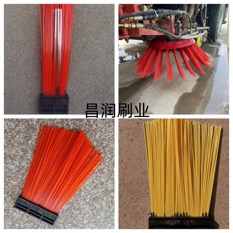 清扫车扫路刷方块刷，中联扫路车扫刷，福龙马扫地车毛刷