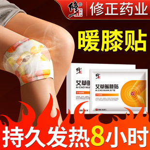 ��������ůϥ�N4�N/��