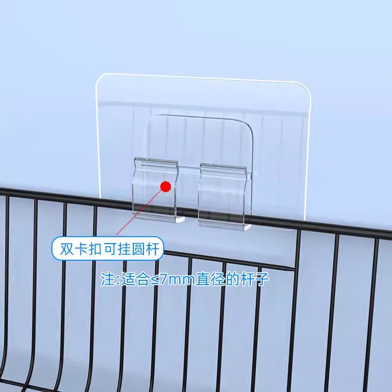 Nano Traceless Snap-On Waterproof Door Hook Strong Adhesive Punch-Free Wall Hanging Snap-On Wall Adhesive Hook