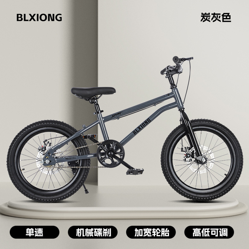 マウンテンバイクの子供用自転車の学生車18-20-22インチの高速道路の車の変速の中で大きい子供の男の子のマウンテンバイク|undefined