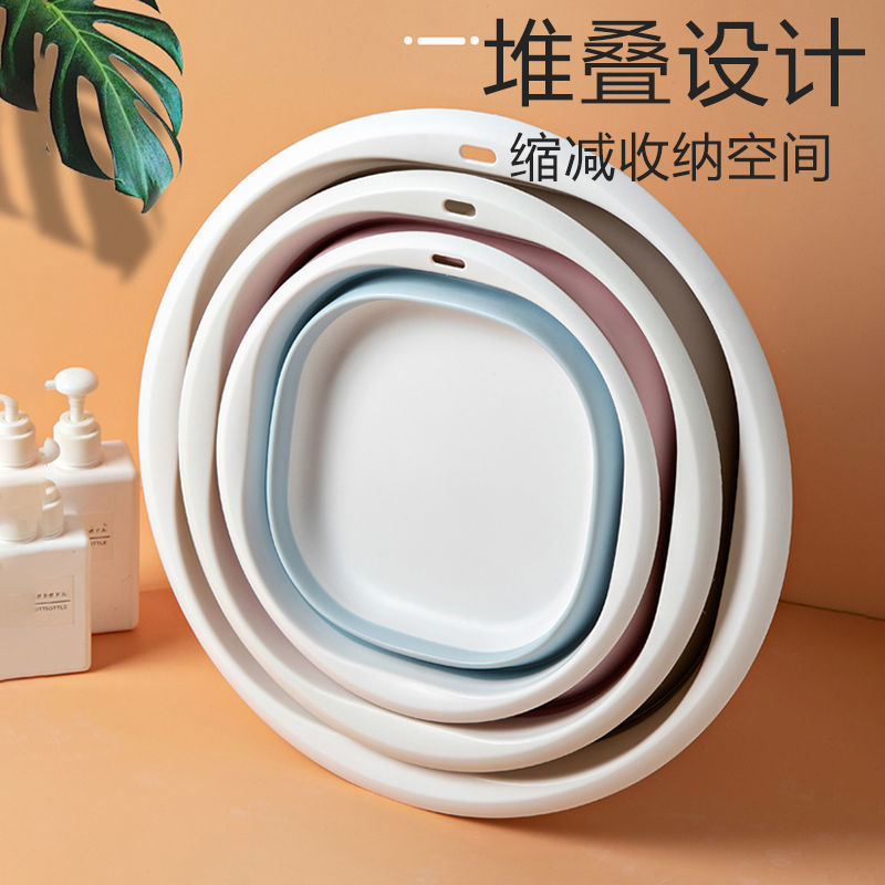折りたたみ洗面器旅行屋外学校ポータブルベビー洗面器大型プラスチック洗面器学生寮洗面器|undefined