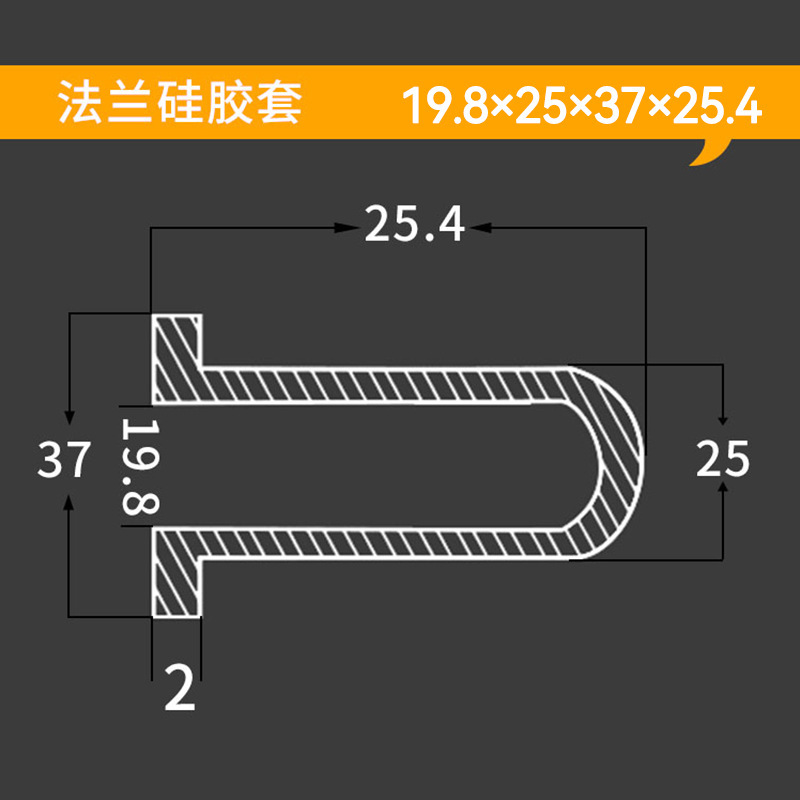 高温耐性シリコーンフランジスリーブゴム正方形スリーブスプレー塗装スプレー塗装電気メッキ電気泳動抗ベーキングマスキングシリコーン保護キャップ|undefined