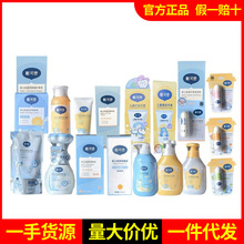 �����οɲ顿����˼��ͯ�������{����ϴ�l��ԡ����һ���|���w��