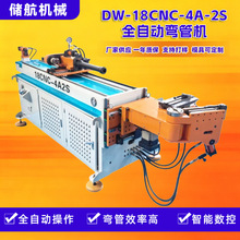 18CNC4A2Sȫ�Ԅӏ��ܙC�Ԅ������ϔ��؏��ܙC䓹܏��ܙC�ۏ��C�S