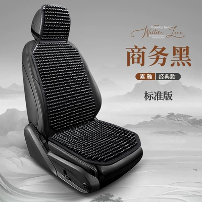 Seat cushion, seat cover – Universal Truck Seat Single Cushion - business-black-standard-single-seat-tablet