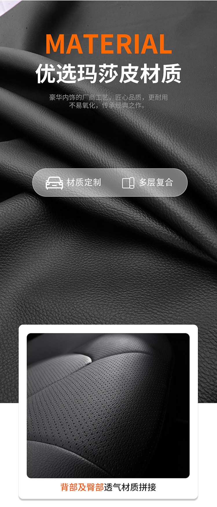 Specially Used for 2018-23 Toyota Camry Eighth Generation Camry Seat Cover All-Inclusive Four-Season Seat Cushion Leather Seat Cover