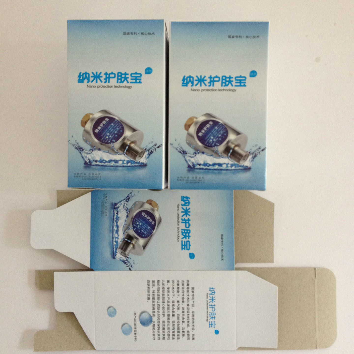 厂家生产各类卡纸纸盒彩盒可做瓦楞纸灰板纸盒包装盒食品盒快递盒