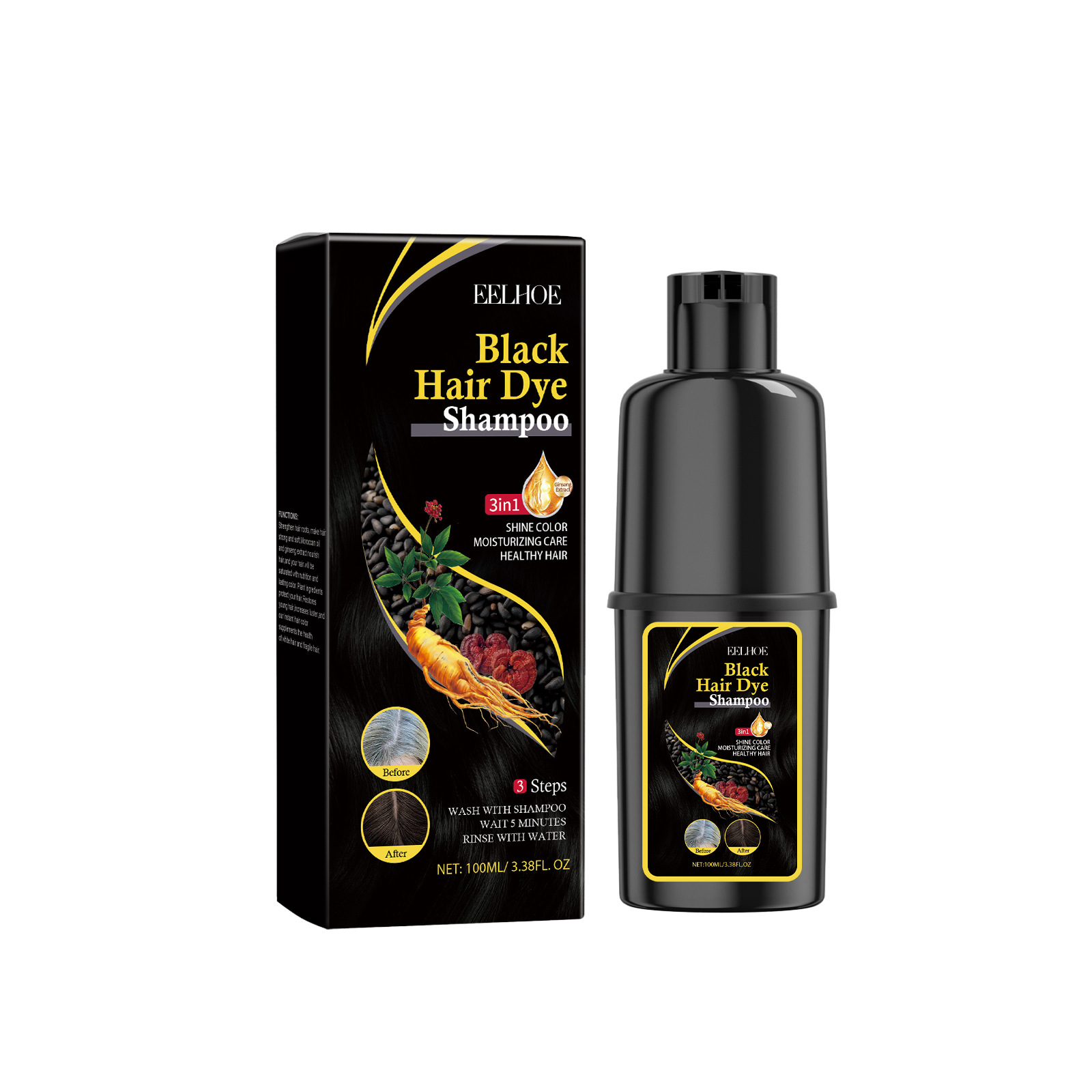 블랙 100ML (대외 무역 수출 판매에 한함, 국내 판매 금지, 구매는 기본 면책 조항과 동일)