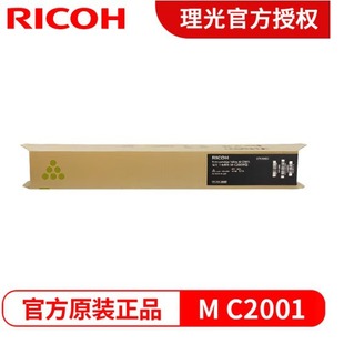 ����MC2001ԭ�bī�ۺ��m���MC2000/MC/MCew���ɹ����Ʒ��ӡ�C