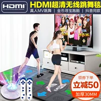 Бесплатная доставка Dance King беспроводной двойной танцевальный коврик HDMI ТВ интерфейс танцевальная машина домашняя соматосенсорная танцевальная и беговая машина