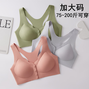 ǰ�ۃ���Ů�ļ�����ʽ�o�۟o�Ȧ����D��mm200������@С��a����