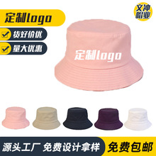 �ļ��¿��nϵ�O��ñ���Ƒ����\�����ñ��ӡlogo��ɫñ���l��ñ