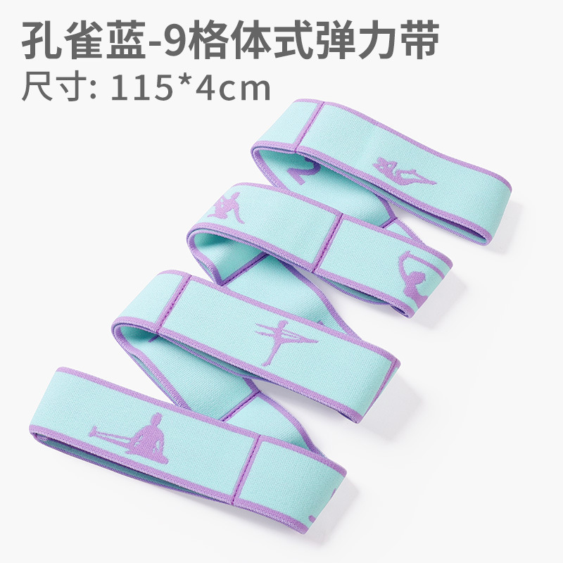 나인-아사나 공작 블루