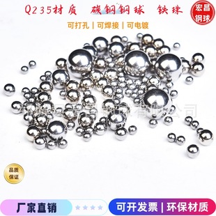 �F؛����̼�������ɴ�׿ɺ���Q235���|�����F��L�����F��