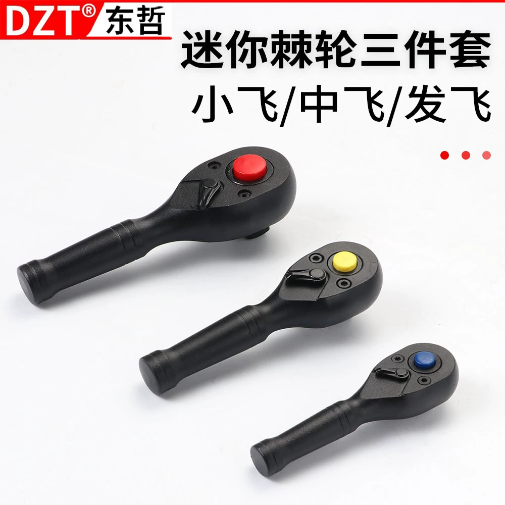Universal wrench, gloves, fast mobile phone, direct factory sales
