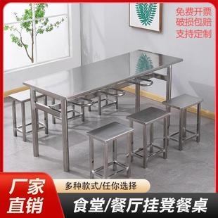 304���P䓷��w��ʲ����ΌWУ���S4��6��λ�Ӻ��L���ο�����M��