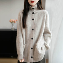 蒙亿25加厚100%纯羊毛衫针织开衫女中长款立领宽松慵懒风毛衣外套