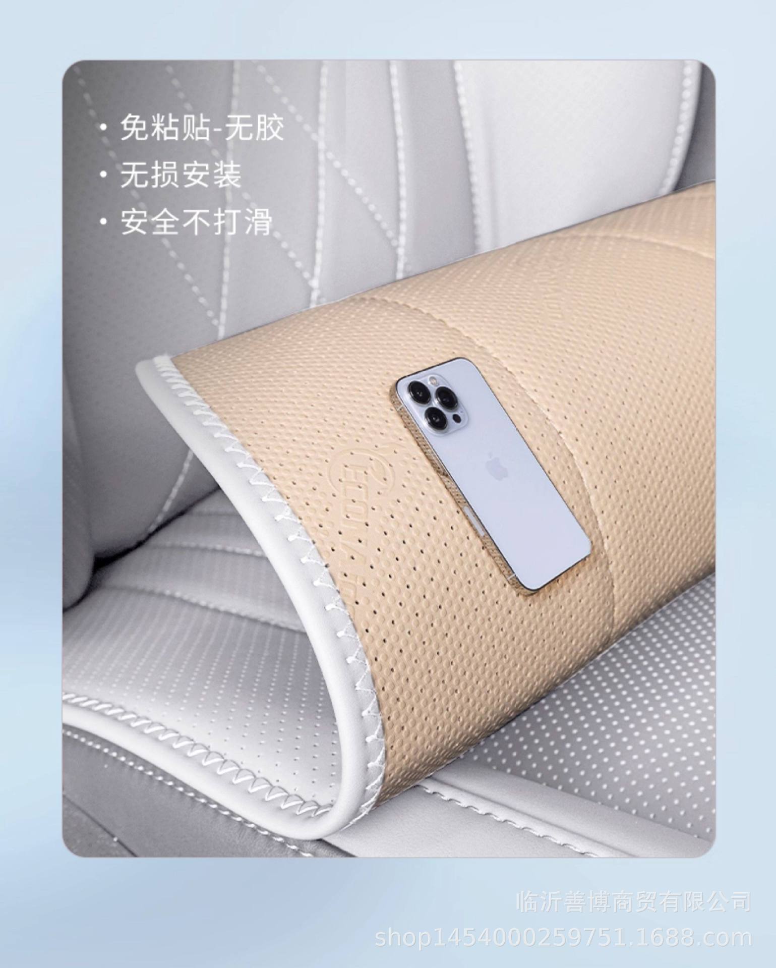 Suitable for Geely Galaxy Starship 7 Em-I Seat Cushion, Universal Seat Cover for All Seasons, Special Seat Cover for Starship 7Emi Car