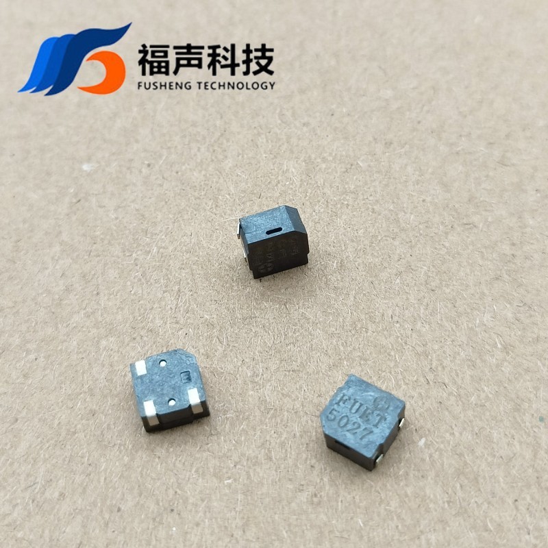 FUET-5027電磁式パッシブブザー5*5 * 2.7mm3V側発音医療機器提示音|undefined