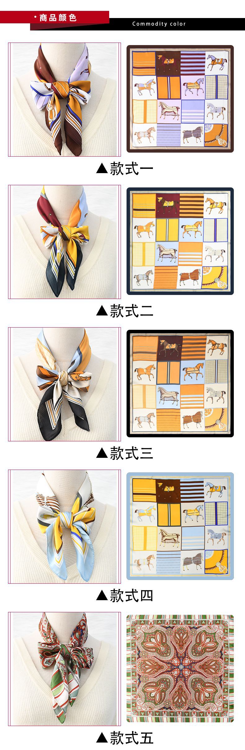 新款跨境70*70链条马复古仕丝巾简约轻奢风仿真丝方巾小领巾批发-阿里巴巴