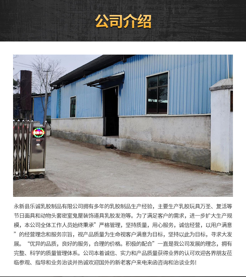 企业微信截图_16420395498380