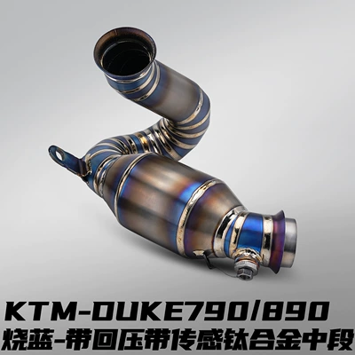 Motorcycle exhaust pipe, Direct Installation - ktm790-titanium-alloy-swing-middle-section-with-back-pressure-with-sensor-port-burnt-blue