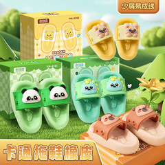 拖鞋橡皮迷你卡通小学生橡皮擦无屑超干净可爱橡皮擦创意奖励文具