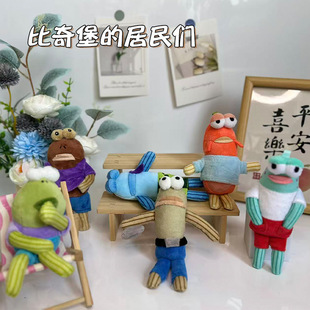�羳���汤�����~������ż������żץ�C�������l��ͯ���նY��ë�q