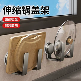 卫浴置物架;毛巾环/杆/架;收纳架