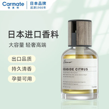 �ձ���������܇��ˮ܇�d��޹�[����ʿ���ø߼����܇�ȳ־õ���