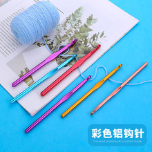 ��ɫ�����X�hᘽ����h��ֹ�DIY��������ȫ��ë�����hᘹ��