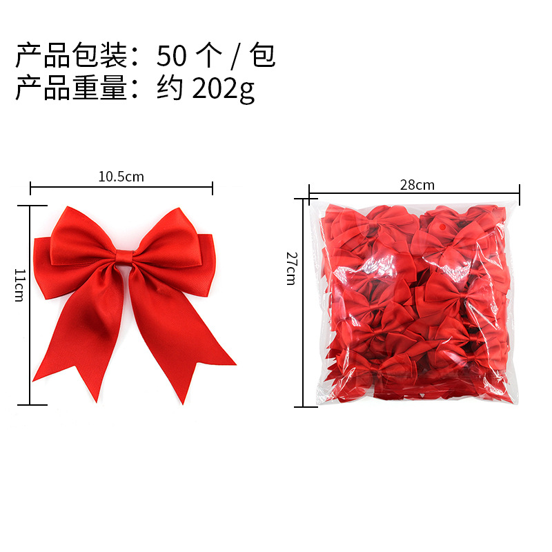 Tianyi Mei cinta de poliéster de cola de Milano arco grande 10cm tamaño de doble capa de embalaje de regalo arco de cinta