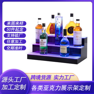 ��������ˮչʾ�ܰl��LEDչʾ̨�ư�KTV��ư׾��㙉�Ƽ܎��b��