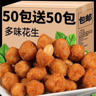 �ִ��ζ�������e��Ƥ������k���҃�ͯ��ʳ�c��ɢ�bС���b����