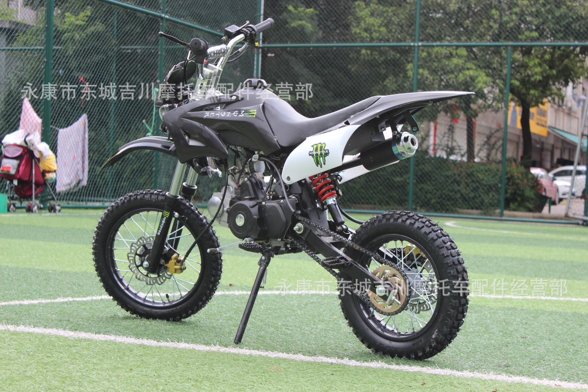 Mountain Off-Road Motorcycle 125Cc Fuel-Powered Two-Wheeler All-Terrain Small Off-Road 2-Wheel Gasoline-Powered Vehicle