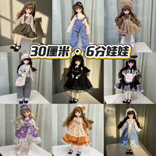 BJD������6������30���דQ�b�������b�·����Ů��ȫ�׾W�t����