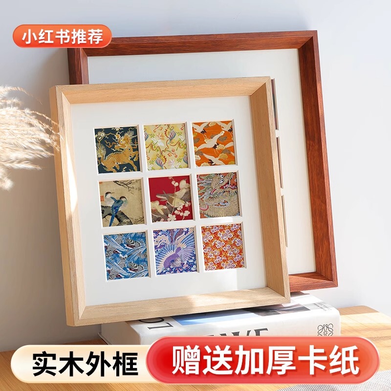 Multi-Grid Nine-Grid Solid Wood Photo Frame Wall Hanging Table Photo DIY Puzzle Frame Couple Commemorative Birthday Gift Multi-Grid Nine-Grid Solid Wood Photo Frame Wall Hanging Table Photo DIY Puzzle Frame Couple Commemorative Birthday Gift