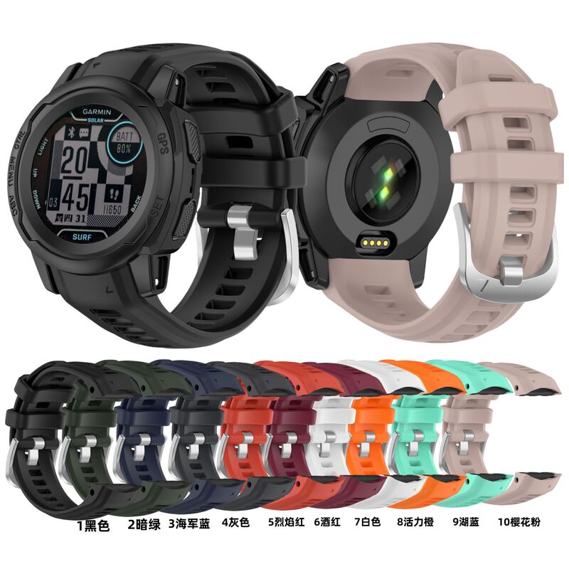For Jiaming Watch Garmin instinct2S Silicone Strap instinct Instinct 2S Replacement Strap