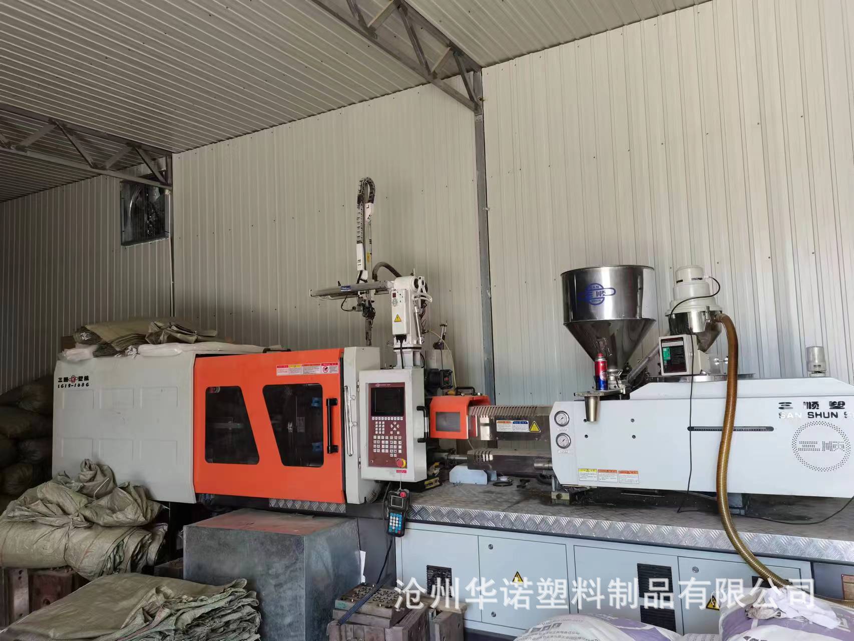 微信图片_202306171816086