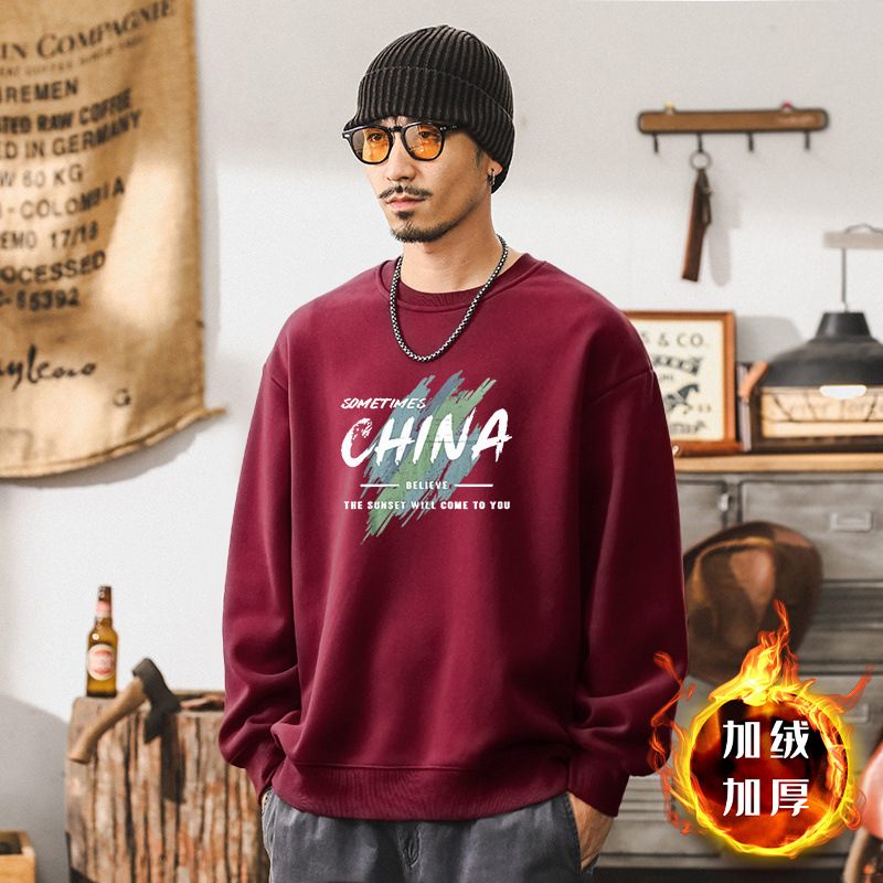 Nuevo pesado camiseta de cuello redondo otoño invierno primavera y otoño estilo chino masculino letras camiseta de manga larga suelta de moda
