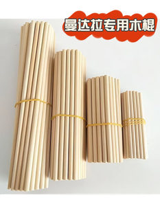 �׃��@���_���ֹ�����diy�����ľ���ľ���Aľ40����20����30